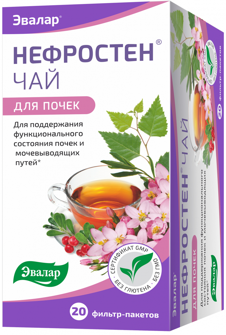 Нефростен чай фильтр-пакеты 1,5 г, 20 шт, Эвалар