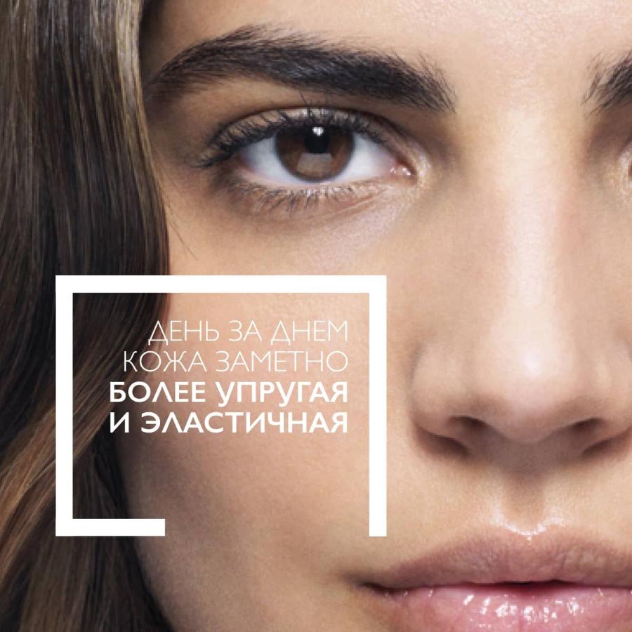 ЛяРошПозе Ретинол Б3 Серум интенсивная сыворотка против глубоких морщин, 30 мл