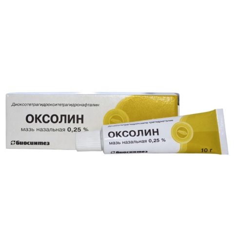 Оксолин 0,25% мазь назальная, 10г