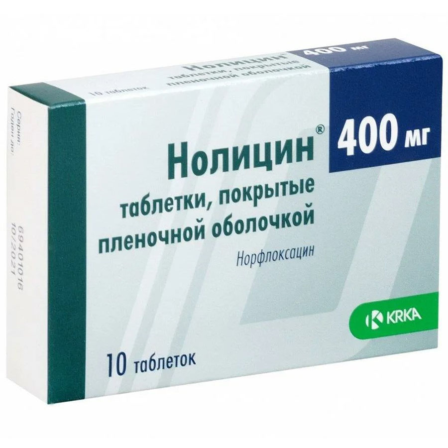 Нолицин 400 мг 10 шт. таблетки, п.п.о.