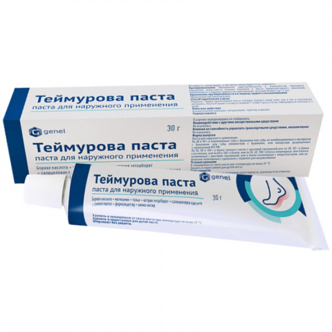 Теймурова паста 30г туба