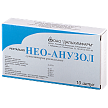 Нео-анузол суппозитории, 10шт