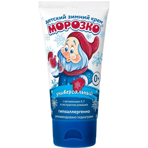Морозко детский крем универсальный, 50 мл