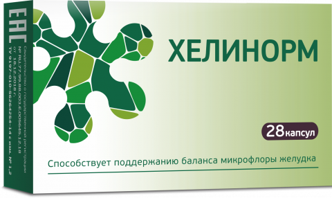 ХЕЛИНОРМ 324МГ N28 КАПС