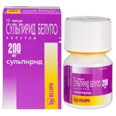 Сульпирид Белупо 200 мг капсулы, 12 шт.