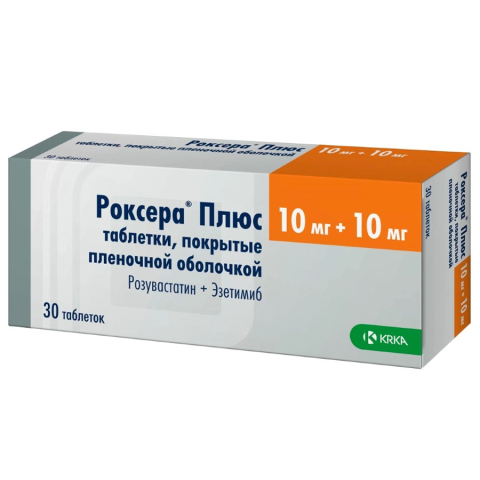 Роксера плюс 10 мг + 10 мг таблетки, 30 шт.