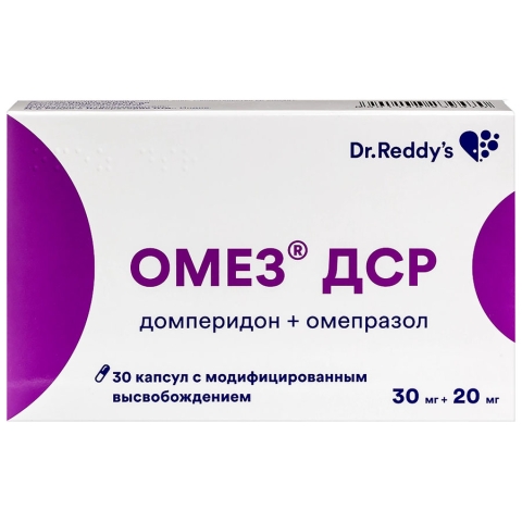 Омез ДСР 30 мг + 20 мг капсулы, 30 шт.