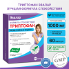 Формула спокойствия Триптофан капсулы, 60 шт, Эвалар