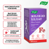 Железо хелат 60 шт. капсулы массой 0,25 г