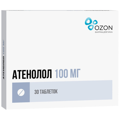 Атенолол 100 мг таблетки, 30 шт.
