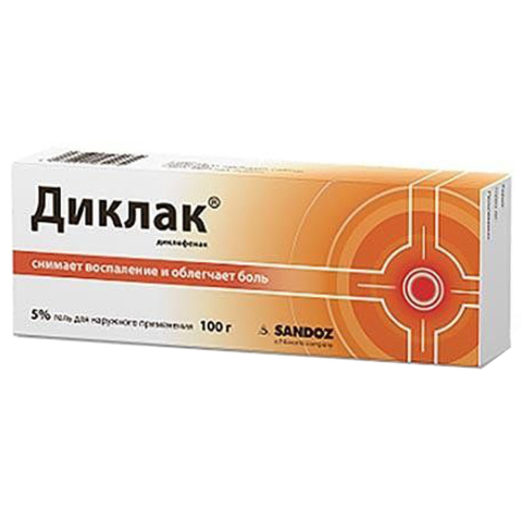 Диклак 5% гель, 100г