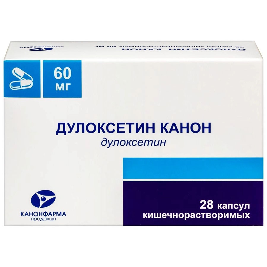 Дулоксетин канон 60 мг капсулы кишечнорастворимые, 28 шт.