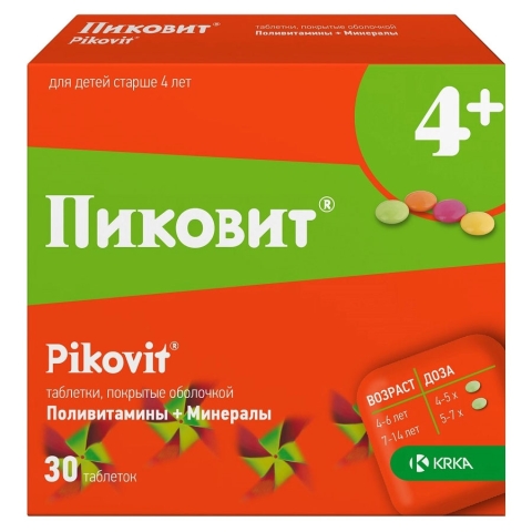 Пиковит таблетки, 30 шт.