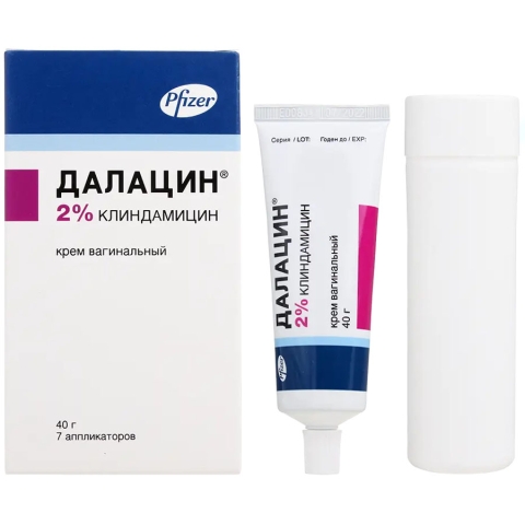 Далацин 2% крем вагинальный, 40г + аппликаторы, 7 шт.