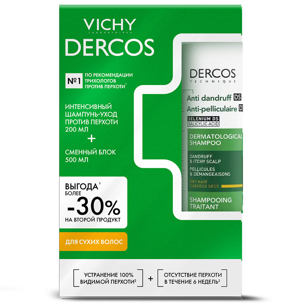 Виши Деркос набор шампунь против перхоти для сухих волос, 200мл + 500мл сменный блок