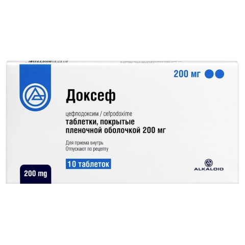 Доксеф 200 мг таблетки, 10 шт.