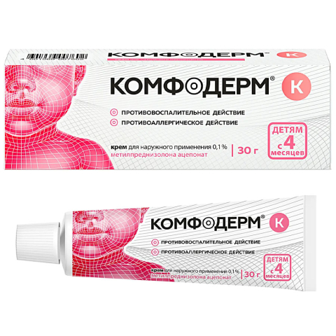 Комфодерм К 0,1% крем, 30г