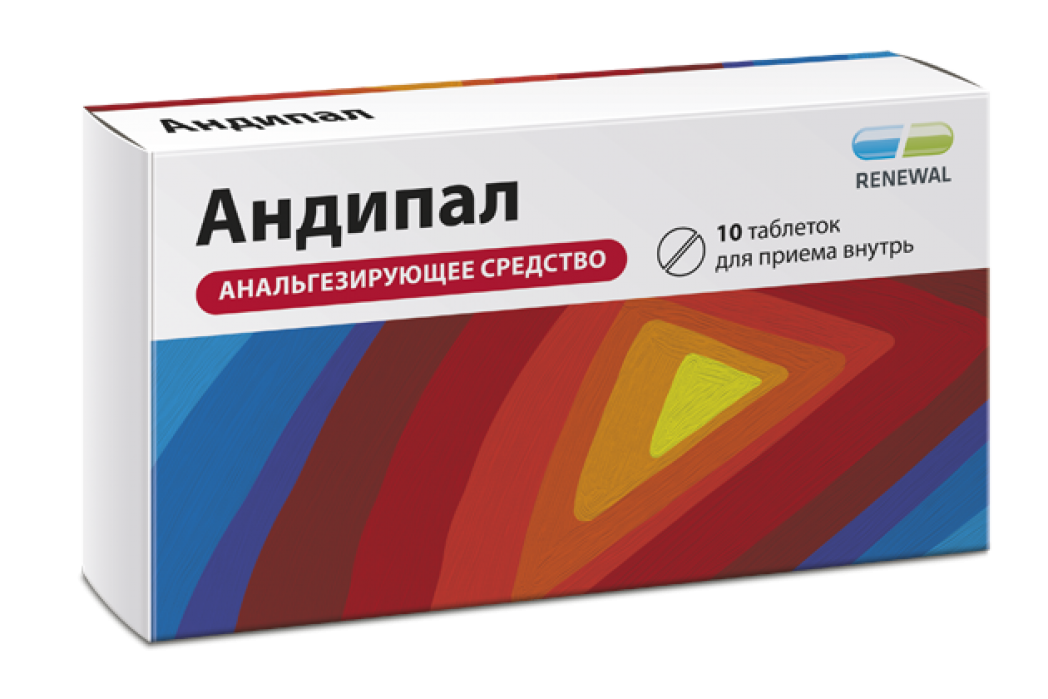 Андипал renewal, 10 шт. таблетки