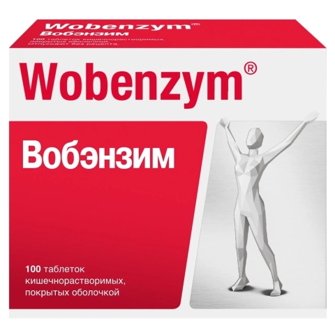 Вобэнзим таблетки, 100 шт.