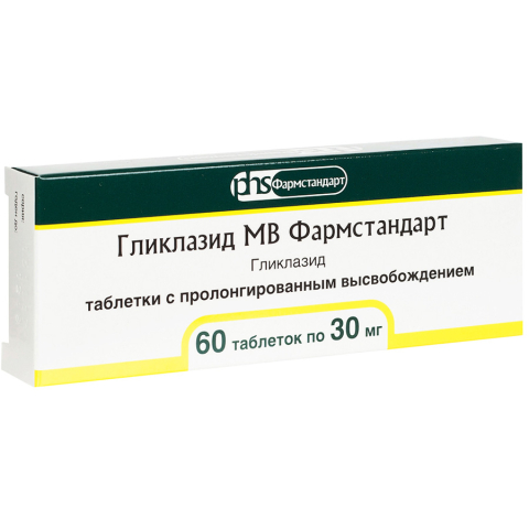 Гликлазид мв 0,03 №60 табл пролонг высвоб фармстандарт