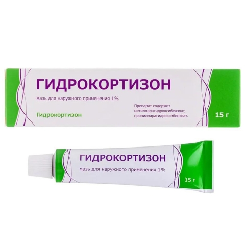 Гидрокортизон 1% мазь для наружного применения, 15г