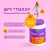 Фруттилар Эвалар Витамин Д3 600МЕ жевательные пастилки в форме мармеладных ягод, 30 шт.