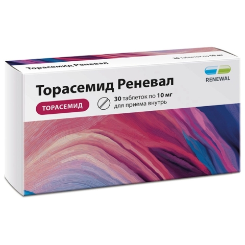 Торасемид Реневал 10 мг таблетки, 30 шт.