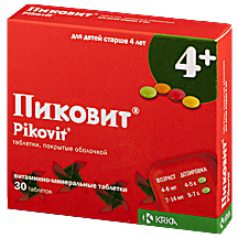 ПИКОВИТ N30 ТАБЛ.П.О.
