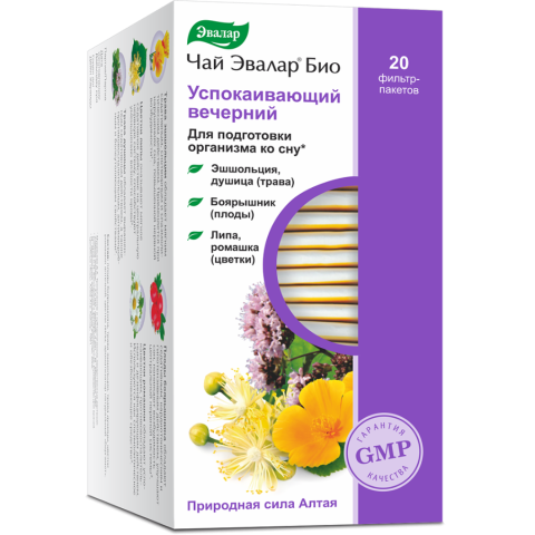 Чай Эвалар Био Успокаивающий Вечерний 2г фильтр-пакеты, 20 шт.