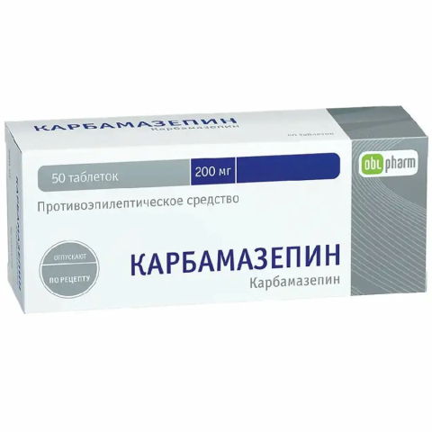 Карбамазепин 200 мг таблетки, 50 шт.