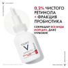 Виши Лифтактив Ретинол Специалист сыворотка для коррекции глубоких морщин, 30 мл