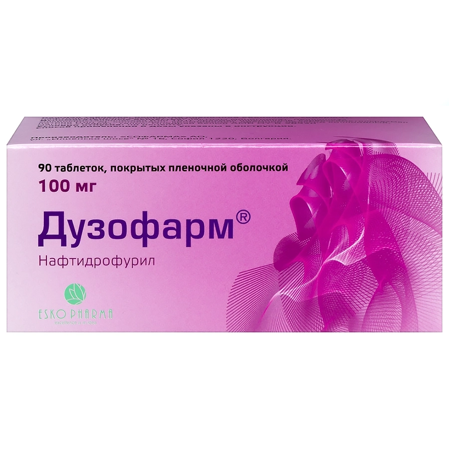 Дузофарм 100 мг таблетки, 90 шт.