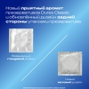 Дюрекс Презервативы классик, 12 шт.