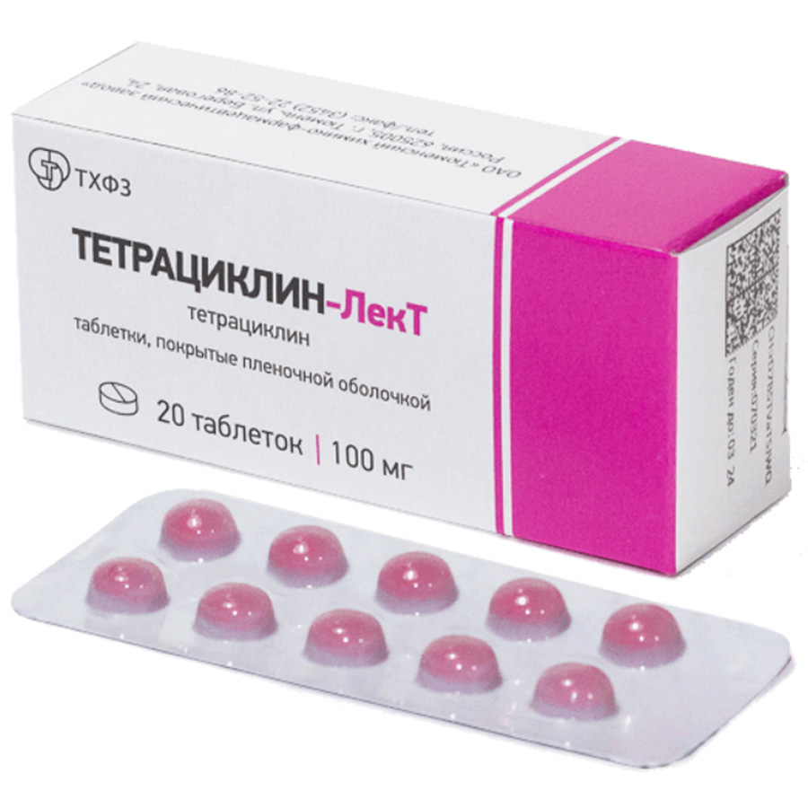 Тетрациклин мазь (TETRACYCLINE) ИНСТРУКЦИЯ ПО ПРИМЕНЕНИЮ, ПРОТИВОПОКАЗАНИЯ, СОСТАВ И ЦЕНА