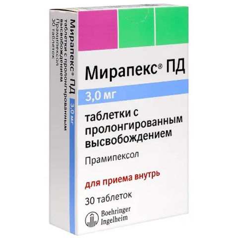 Мирапекс ПД 3мг №30 таблетки пролонгированного действия