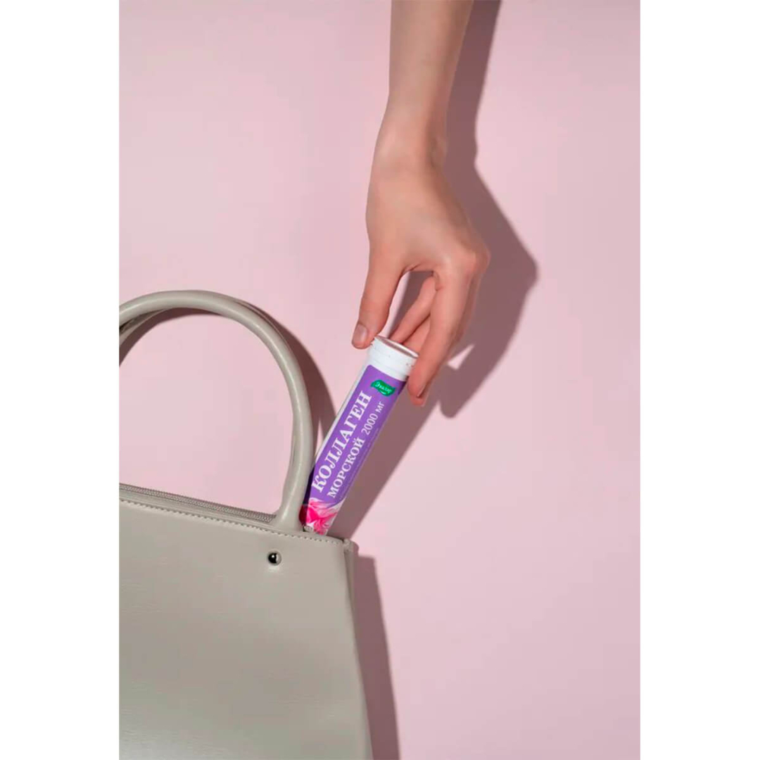 Коллаген Морской Эвалар таблетки шипучие, 15 шт.