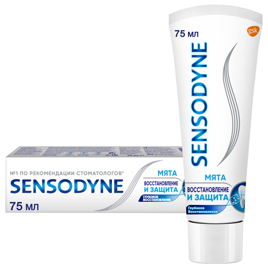Сенсодин (Sensodyne) зубная паста восстановление защита, 75мл