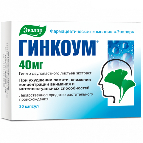 Гинкоум Эвалар 40 мг капсулы, 30 шт.