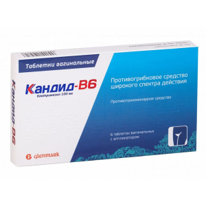 Үлкен кеудесі бар ресейлік әйелдердің суреттері