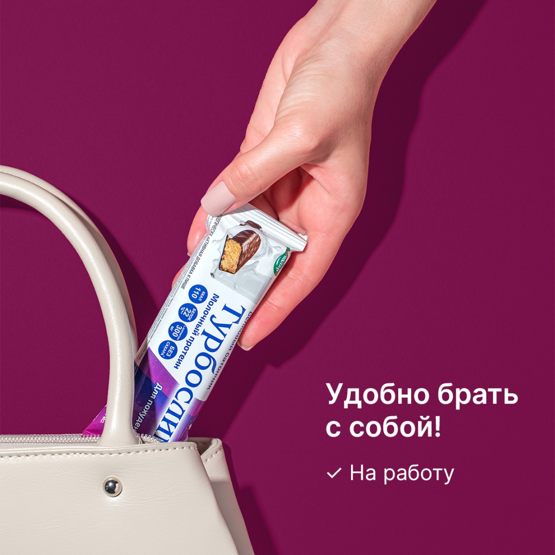 Турбослим 50г батончик для похудения, 12 шт.