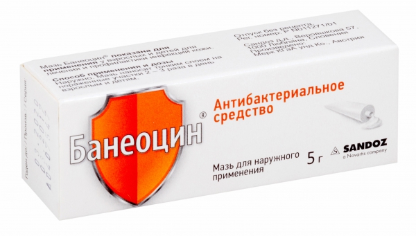 Банеоцин мазь, 5г