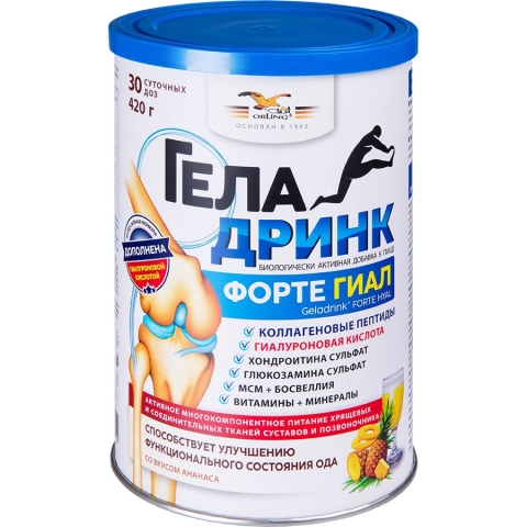 Геладринк Форте ананас порошок, 420г