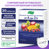 Витаминно-минеральный комплекс от А до Цинка таблетки, 30 шт, Эвалар