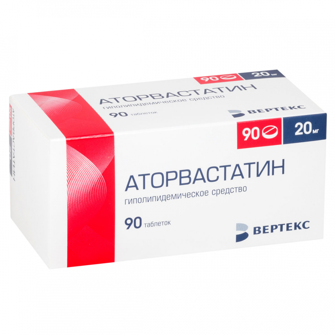 Аторвастатин-Вертекс таблетки покрыт.плен.об. 20 мг, 90 шт.