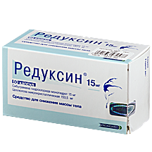 РЕДУКСИН 15МГ+153,5МГ N30 КАПС.