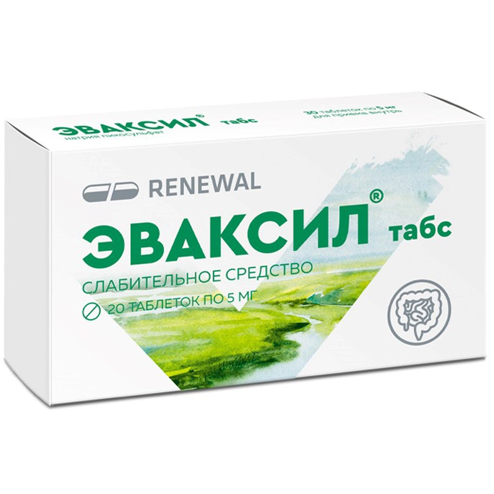 Эваксил табс Реневал 5мг, 20 таб.