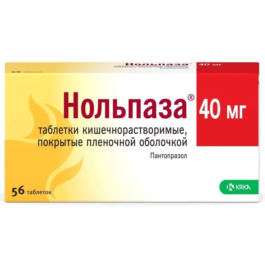 Нольпаза 40 мг таблетки, 56 шт.