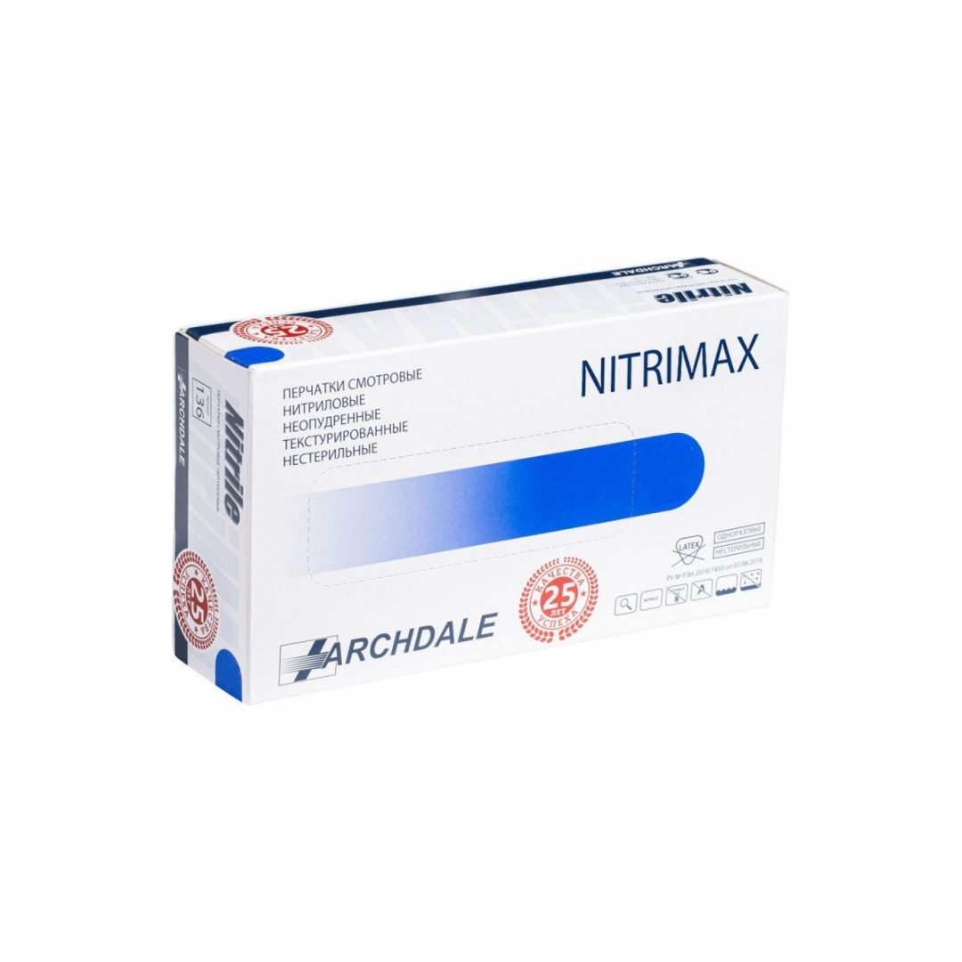 Archdale Nitrimax Перчатки нестерильные нитриловые текстур. 50 пар, белые L