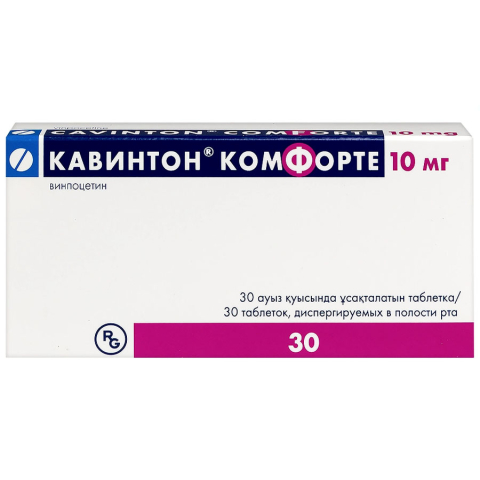 Кавинтон комфорте 10 мг таблетки диспергируемые, 30 шт.