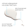 Лярошпозе Антгелиос 200мл спрей д/лица/тела spf50+